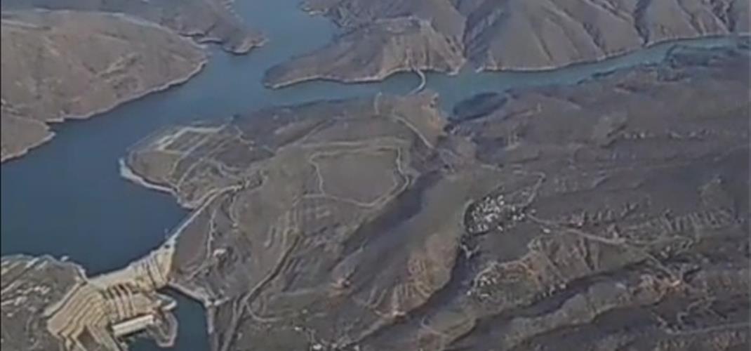 Aşağı Kaleköy Baraj Gölü Su Ürünleri Yetiştiriciliği Açık Artırma Usulü Yarışma Duyurusu